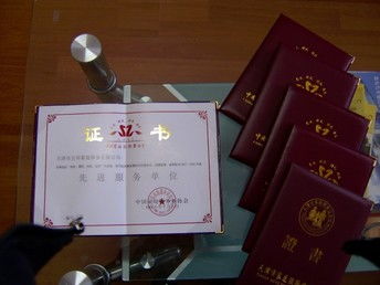 天津红桥区家政服务费用参考 选对公司更省心